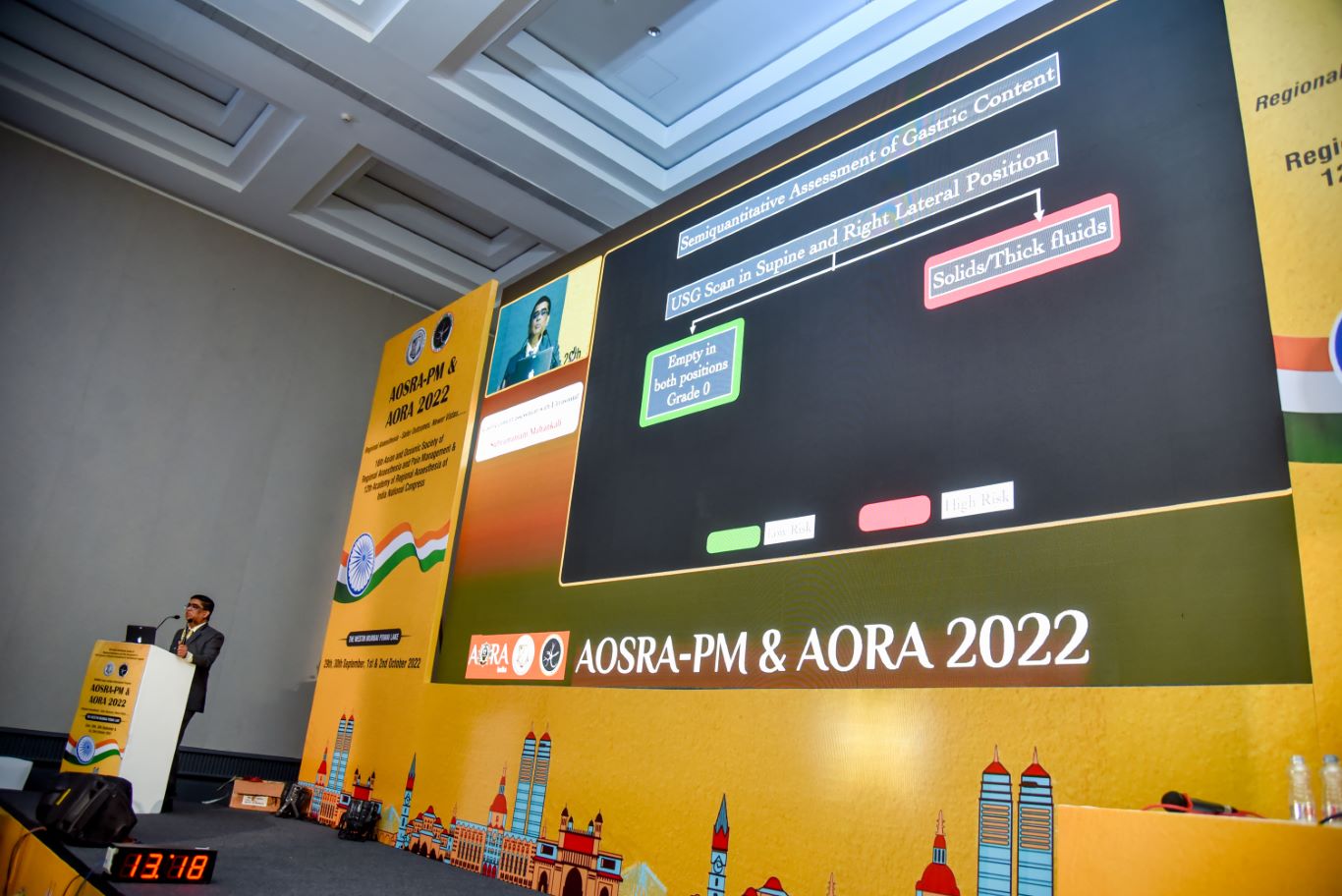 AORA INDIA - HALL B